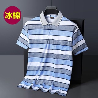 夏季爸爸裝短袖T恤男士中年冰絲半袖上衣中老年男裝polo衫衣服 涼感男裝 polo衫短袖 排汗素面吸濕排汗