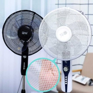 電風扇安全罩防小孩夾手防塵保護網圓形全包落地式兒童寶寶防護套電風扇安全罩防小孩夾手防塵保護網圓形全包落地式兒童寶寶防護套