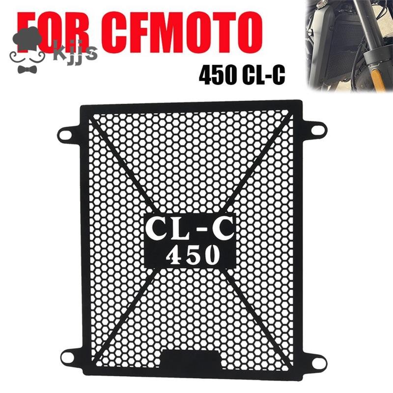 摩托車散熱器罩適用於CFMOTO 450CLC 450CL-C 2023 2024 2025 摩托車配件