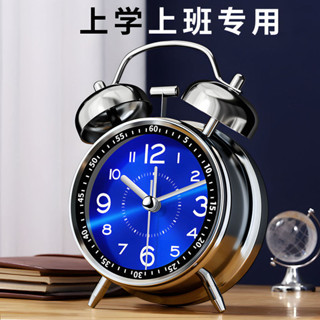 TATA* 學生宿舍兒童鬧鐘 強力叫醒起床大音量鬧鈴 計時器 學生鬧鐘靜音