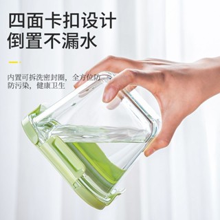 玻璃飯盒帶蓋湯碗上班族微波爐專用加熱冰箱水果保鮮盒水果便當盒6.7