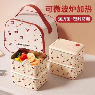 微波便當盒 韓國便當盒 女生便當便當盒女高顏值可愛上班族帶飯餐盒微波爐加熱專用輕便可