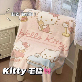 毛毯 懶人毯 披肩毯 新款可愛卡通kitty毛毯學生宿舍辦公蓋毯空調毯珊瑚絨蓋毯保暖毯