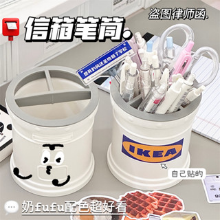 臺灣現/貨✨學習用品 文具用品 文具 ins風創意圓筒筆筒簡約高顔值分格筆筒學生宿捨辦公室桌麵收納盒