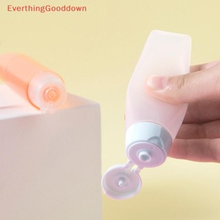 Ed 1 件隨機 30/50 毫升軟管瓶擠壓子瓶旅行化妝品乳液可再填充容器空奶油罐 Ever
