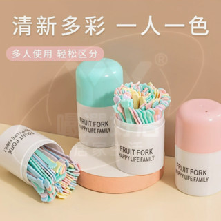 桃園出貨💕一次性水果叉傢用塑料瓶裝兩齒水果簽吃水果蛋糕甜品叉點心小叉子家用一次性餐具、水果二齒叉子、點心叉、水果叉