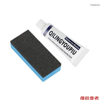 Winn 汽車劃痕修復套件汽車車身複合拋光研磨膏油漆護理套裝實用汽車配件油漆劃痕去除劑