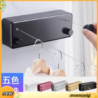 現貨熱賣 免打孔曬衣架曬衣架 可伸縮雙掛繩隱形晾衣繩 不鏽鋼鋼絲曬曬衣架 戶外室內晾衣服神器 陽臺曬衣架曬衣繩鋼絲繩