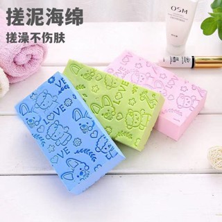 搓澡海綿卡通高密度印花洗澡海綿嬰兒童搓澡巾搓泥搓背 搓澡神器