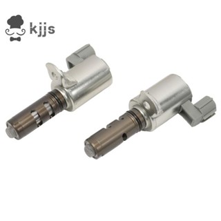 油控閥 VVT電磁閥福特凸輪軸電磁閥 916-722 916-723 VVT電磁閥
