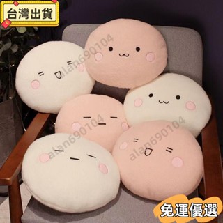 ⭐臺出⭐雲朵靠枕 趴睡枕 公仔枕頭 午休枕 午睡枕頭 趴趴枕 國小午睡趴枕 午安枕 辦公枕 午睡神器