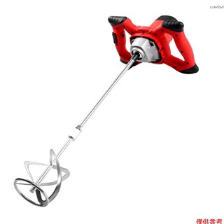 2100W 電動水泥攪拌機攪拌器重型 6 速調節手持式 S 型混凝土攪拌機,用於砂漿油漆泥漿灌漿