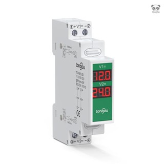 直流電壓表 DC11V-310VLED數顯儀表 導軌安裝數字電壓表 TOVME-2D