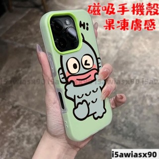 爆款開心醜魚馬卡龍磁吸支架 magsafe磁吸手機支架 iPhone16 15 14 13 12Promax手機殼