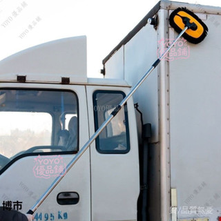 大車專用洗車拖把長柄伸縮軟毛刷子貨車客車擦車工具加長桿神器 車輛清洗拖把 高效洗車刷 長桿伸縮洗車工具qct6r0
