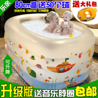 新品現貨新生嬰兒游泳池家用游泳桶寶寶洗澡盆加厚摺疊幼兒童浴缸充氣水池20250525