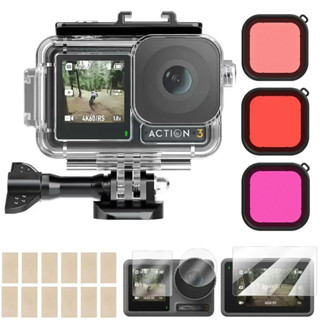 適用於 DJI Osmo Action 5 PRO/4/3 運動相機配件防水外殻 60M 潛水鋼化玻璃螢幕保護膜