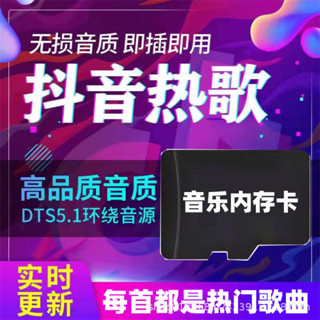 128g 記憶卡 記憶卡 128g 記憶卡 256g 256g 記憶卡 512g 記憶卡 記憶卡 sd 記憶卡 車用耳機