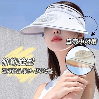 家家推薦夏季新款風扇帽子遮陽防曬usb充電遮臉女戶外空頂大簷太陽帽現貨Y現貨