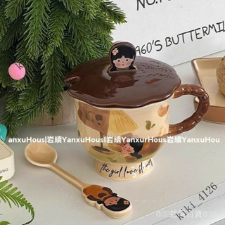 新品 免運🎀ins女孩陶瓷咖啡盃帶蓋勺禮盒牛奶早餐水盃子辦公室高顔值馬剋盃