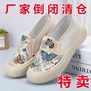 拖鞋女外出 懶人鞋 泰國懶人鞋 布鞋女老北京春夏新款一腳蹬懶人軟底舒適單鞋休閒透氣工作帆布鞋