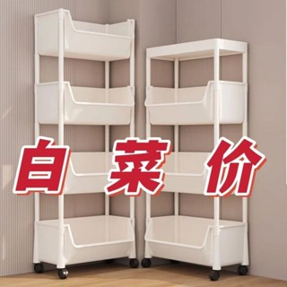 置物架 層架 可移動小書櫃 推車置物架 層架置物架 多功能廚房蔬菜多層帶輪收納置物架 小推車收納架