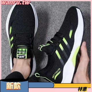 <現貨下單>買一送一/兩雙裝]春夏季運動鞋男鞋夏季男士跑步鞋休閒鞋男休閒鞋男板鞋跑鞋運動鞋男男運動鞋