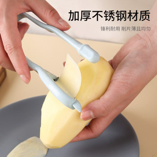 peeler 多功能三合一削皮刀土豆瓜果削皮器刮絲刀刨絲器廚房不鏽鋼去皮器 現貨 熱賣Ready Stock