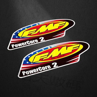 貼紙#越野帽花排氣管Powercore貼片2反射個性防水FMF機車貼紙