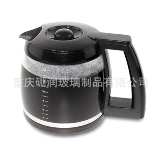 新品特價+【30天髮貨】咖啡壺批髮14杯玻璃咖啡壺適配於 Cuis 咖啡機高硼矽耐熱玻璃壺帶手柄咖啡壺 玻璃壺 咖啡機配