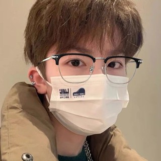 半匡眼鏡 眼鏡防滑 半框眼鏡 無框眼鏡 黑框眼鏡 眼鏡框 防藍光眼鏡男款潮痞帥近視半框理工男潮牌眼睛框鏡架無度數平光鏡