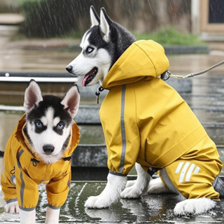 【森呼吸甄選】狗狗四腳雨衣防水大中小型犬寵物雨披小狗雨天外出衣服寵物用品
