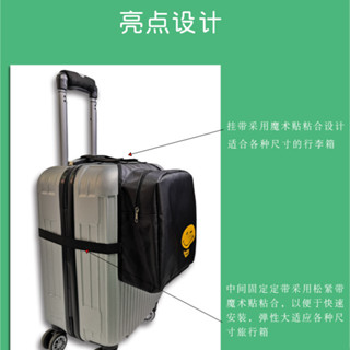 新品現貨旅行箱套袋大容量拆卸包萬向輪收納包行李箱便攜擴充套件女出差輕便袋20250608