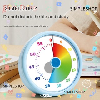 SIMPLESHOP 視覺計時器,自律 60 分鐘廚房計時器,便攜式時間管理超靜音教室計時器教室使用