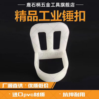 🌟啟升精選🌟PPR 管剪 PVC 管剪 20-32mm 管剪刀 管子割刀 專業切管 快接 屬性詞
