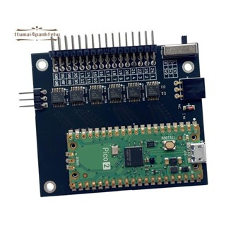 用於 RP2350 的邏輯分析儀 400MHz 24 通道邏輯分析儀 2 邏輯分析儀