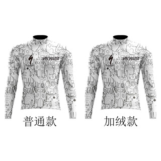 [新店特惠]公路車車衣 腳踏車衣 自行車服 夏季男子自行車騎行服公路自行車騎行服山地車騎行服