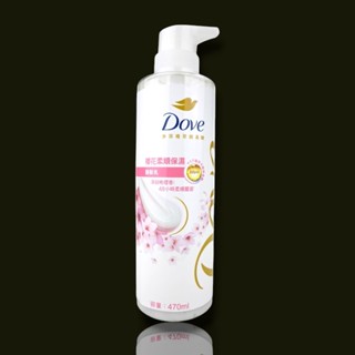 《臺灣公司貨》 DOVE 多芬 植萃櫻花柔順保濕 護髮乳 胺基酸護髮 470ml