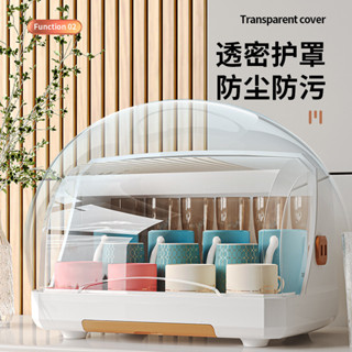 杯子收納水杯架防塵塑膠家用茶杯瀝水架碗櫃碗架碗筷廚房收納廚具收納廚房收納廚房置物架餐具收納居家收納