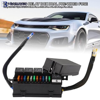 OKCATZONE 12V 40A 汽車自動繼電器盒雙預接線保險絲和繼電器盒,帶 11 個 ATC/ATO 刀片保險絲