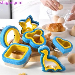 SHIGONG6個餅乾模具,塑膠封邊不銹鋼三明治切刀和封口機套裝,卡通圖案水果切割機蔬菜