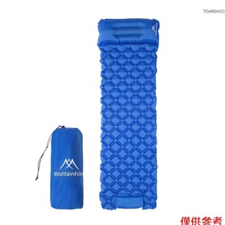 Winn 內置泵床墊戶外野營野餐睡墊旅行便攜軟床墊舒適充氣床墊帶枕頭防潮地墊