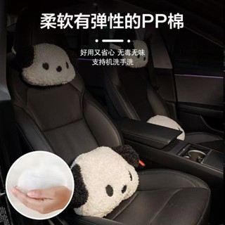 汽車頸枕腰枕腰靠墊帕恰狗頸部護頸枕可愛車內頭枕車用抱枕女6.10汽車頸枕腰枕腰靠墊帕恰狗頸部護頸枕可愛車內頭枕車用抱枕女