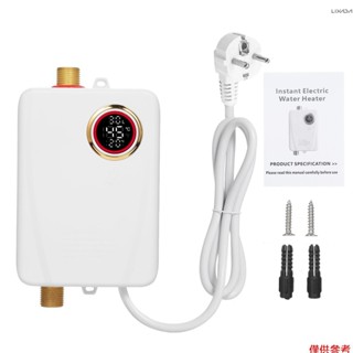即熱式熱水器 3500W 220V 白色迷你即熱式熱水器浴室廚房洗滌帶數字溫度顯示,適用於 RV 廚房