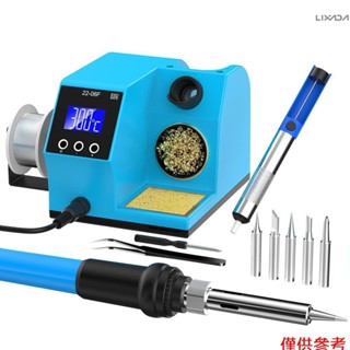LCD顯示數字焊臺PID快速加熱溫度控制焊臺60W大功率180-480°C/365-896°F 溫度可調