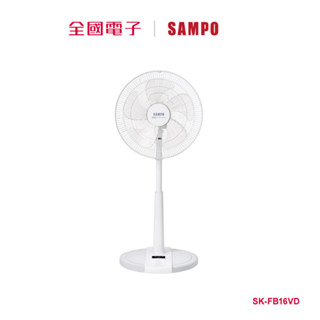 SAMPO 聲寶 16吋DC節能風扇 SK-FB16VD 【全國電子】