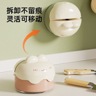 炊大皇吸盤式磨刀器家用磨刀石廚房小工具磨刀神器菜刀剪刀開刃器