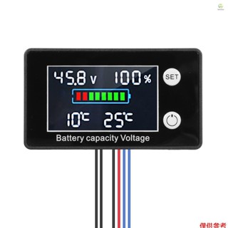 鋰電池電量檢測器 9V-100V 電池容量電壓表 帶LCD顯示屏背光 數字電壓表測試儀 適用於三元鋰電池/鉛酸電池/磷酸