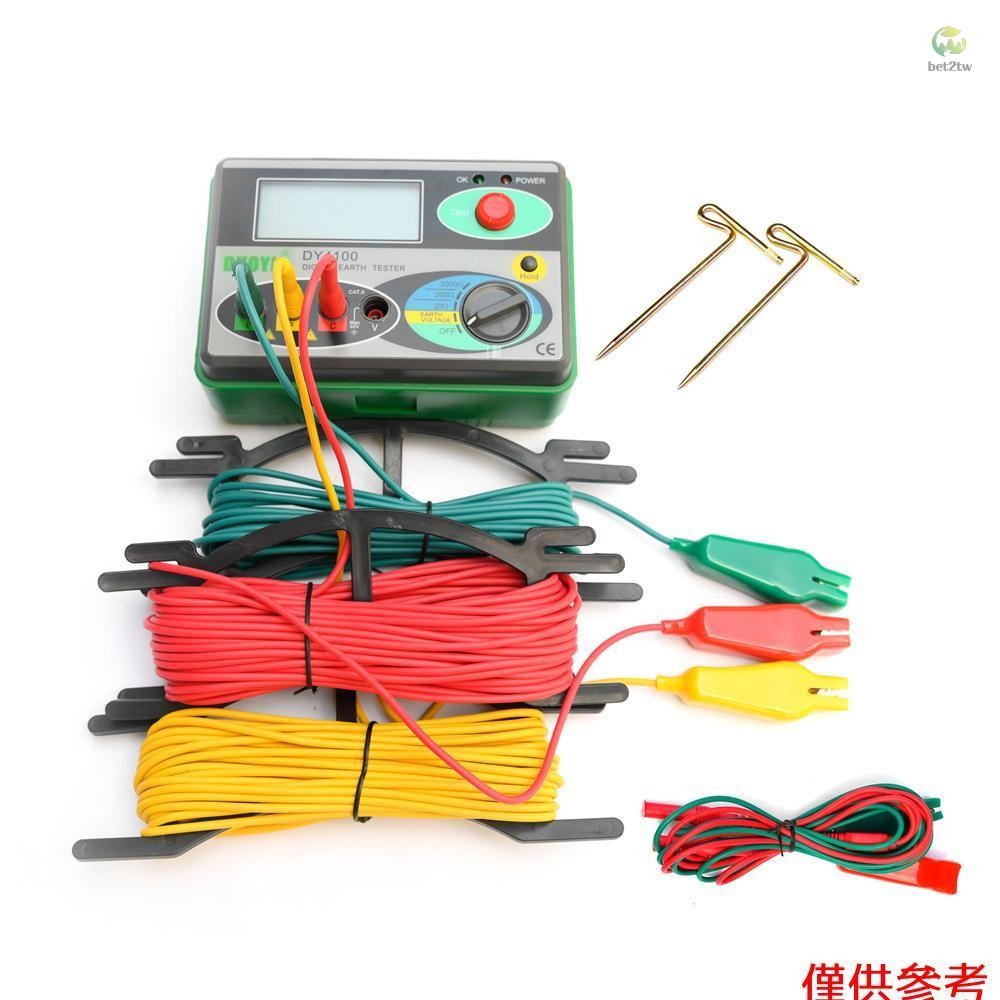 DUOYI DY4100接地電阻測試儀 數字搖表防雷接地電阻表 地阻電阻測試儀 出貨不帶電池 英文版