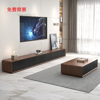 Mona家居北歐簡約電視櫃家用客廳茶幾組合現代戶型胡桃色落地實木電視機櫃M02